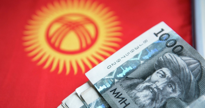 Профицит бюджета Кыргызстана был обеспечен недовыполнением расходных обязательств на 21 млрд сомов, - ЕФСР
