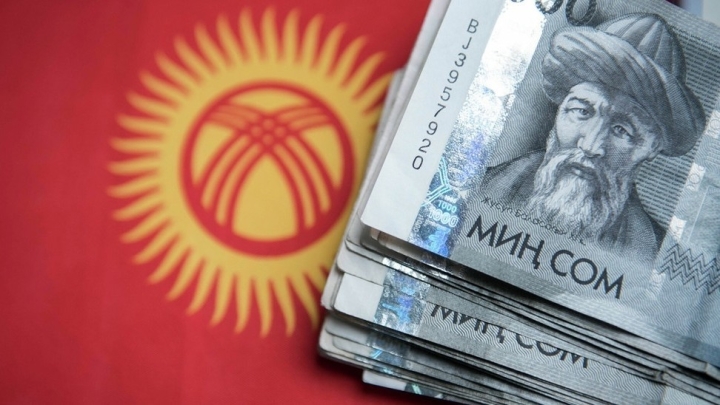 Капитализация энергокомпаний и «мегапроекты» могут повлиять на отклонение от прогнозов по бюджету КР, - ЕФСР