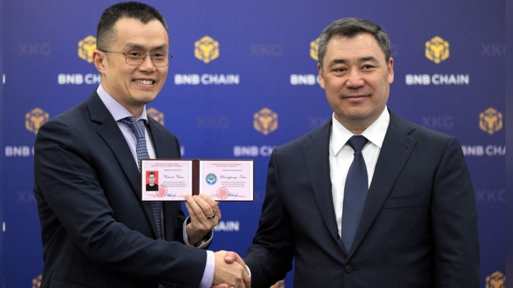 Основатель Binance стал советником президента КР по цифровым активам на общественных началах