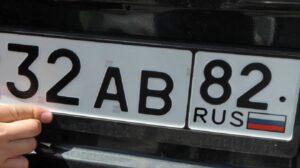 445ce5735fa53570193f718d66cc432b