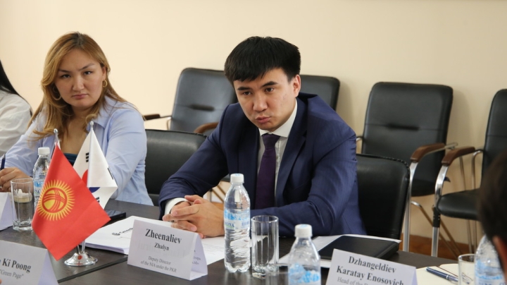 Жогорку Кенеш одобрил поправки законодательные акты по вопросам ГЧП в первом чтении