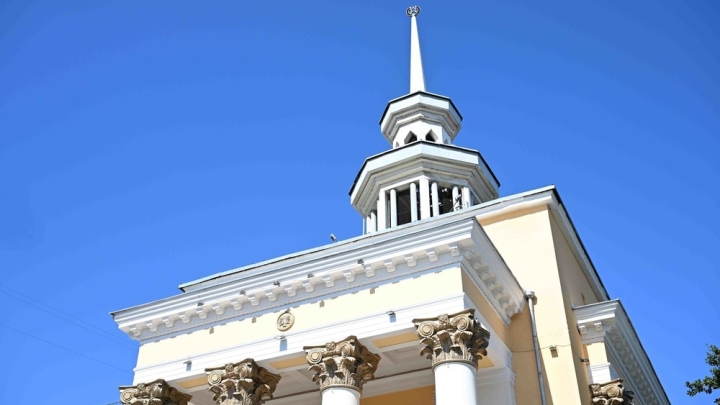 Нацбанк оштрафовал два обменных бюро в Бишкеке