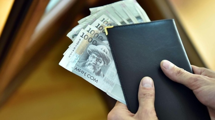 Величина прожиточного минимума в I квартале составила 8 253,43 сома