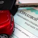 Доходы страховых компаний удвоились в первом квартале
