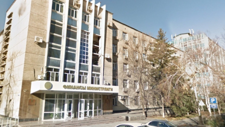 Минфин в мае планирует выпустить ГКО на 4,4 млрд сомов