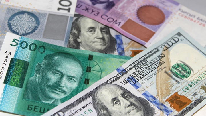 Курс валют: Сколько стоит доллар США?