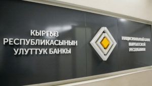 bf6db97bb68940536199acb0d7acd6ca