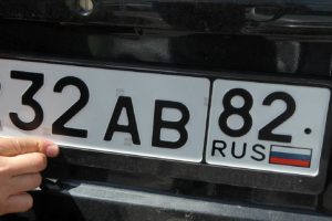 c157e24ce49b400f155158303bab2ca9