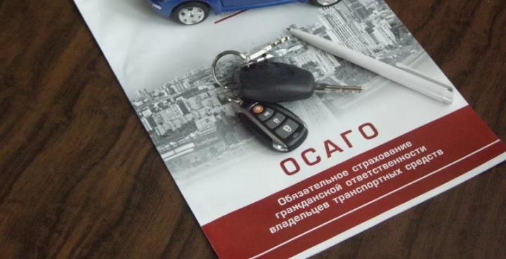 В Кыргызстане с 1 июля ОСАГО станет обязательным. Какие штрафы ждут владельцев авто?