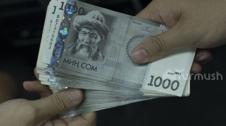 Среднемесячная зарплата в КР составляет 40,2 тыс. сомов: В каких сферах деятельности повысилась зарплата?