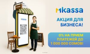 11c79242cf428a2877b777c528a6c6f1