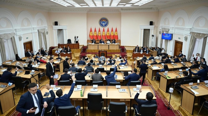 Жогорку Кенеш принял законопроект «Об инвестициях в Кыргызской Республике»