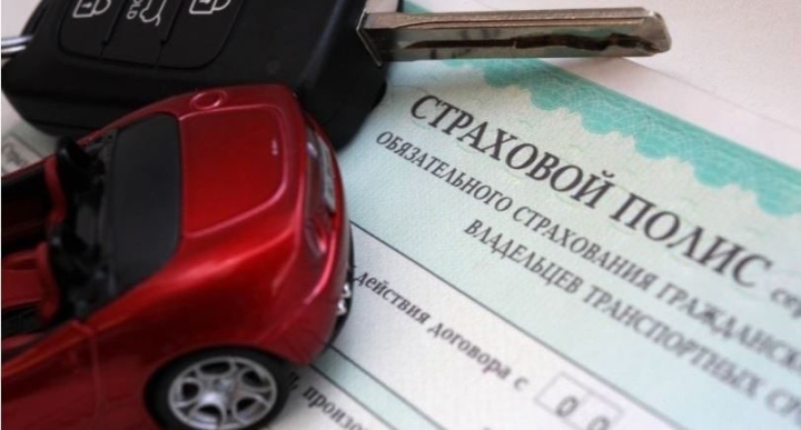 ОСАГО с 1 июля станет обязательным: Сколько составят штрафы и ставки?