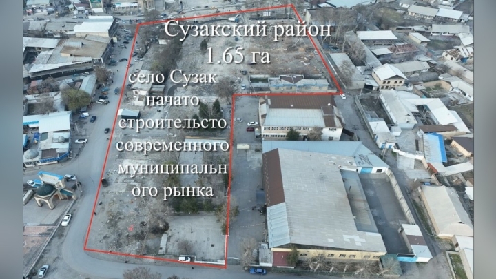 В Жалал-Абадской области на госбаланс возвращено порядка 12 га земельных участков на сумму более 2 млрд сомов, - ГКНБ