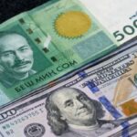 Денежные переводы в долларах сократились: в Кыргызстан поступает меньше валюты
