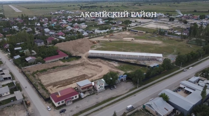 В Жалал-Абадской области на госбаланс возвращено порядка 12 га земельных участков на сумму более 2 млрд сомов, - ГКНБ