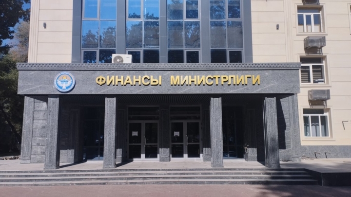 Минфин Кыргызстана опровергает связь с инвестором Ентцем