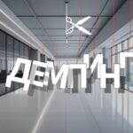 Кыргызстан защищает рынок: новые антидемпинговые правила для госкомпаний