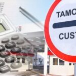 Единый таможенный центр СНГ: новые возможности для инвесторов в Кыргызстане