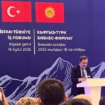 Кыргызстан – ворота в ЕАЭС: турецкий бизнес получил ориентиры для инвестиций