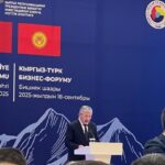 Мост Бишкек–Анкара: $1,45 млрд инвестиций и 3000 совместных предприятий