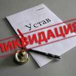 Кыргызстан сворачивает сотрудничество с Китаем: ликвидирован фонд на $10 млрд