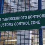 Кыргызстан: таможенная ясность укрепляет инвестиционный климат и торговлю