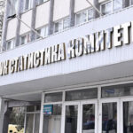 Кыргызстан: достоверные данные – основа для принятия инвестиционных решений