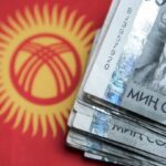Кыргызстан: ЕФСР прогнозирует сокращение дефицита, улучшая инвестиционный климат