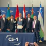 Кыргызстан в центре внимания: новые горизонты инвестиций через C5+1