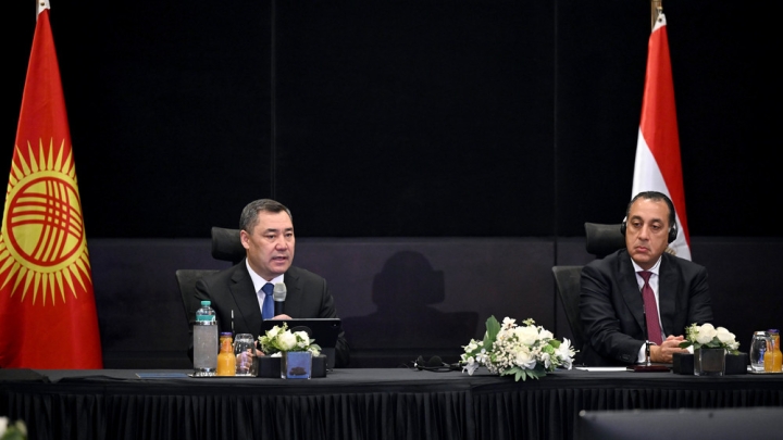 af00b84601465947ba4155c1ccbd2085