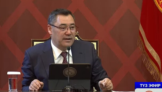 63886aa5f59ce60e36a582867597af7d