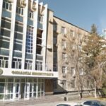 Кыргызстан ждет инвесторов: Минфин выпускает ГКО на 5 млрд сомов