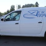 Госстратегия в действии: Минцифры КР укрепляет контроль над «Кыргыз почтасы»