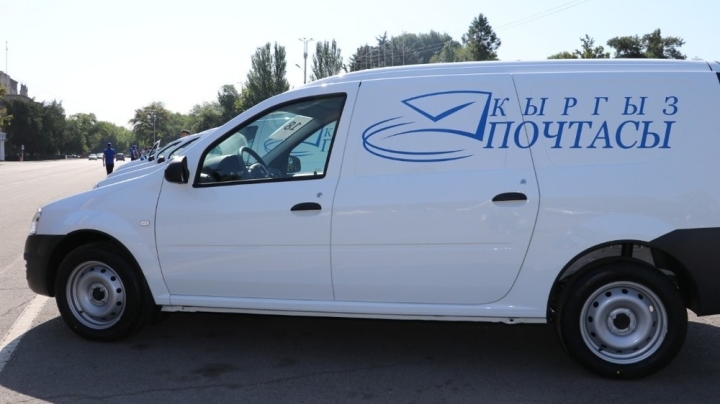 8d2d1e7662d7262f88df1734d5538bbd