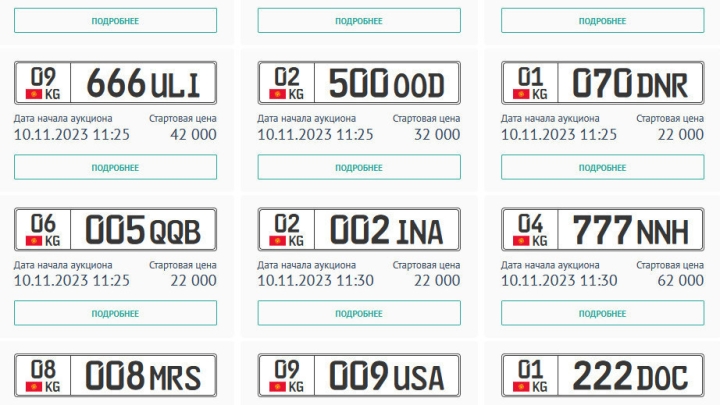 c60d4a5e28dfe3abc0bcebf86f8ebb11