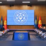 Франция и Кыргызстан расширяют инвестиционное партнерство: новые возможности для компаний