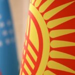 Центральная Азия – инвестиционный магнит: Кыргызстан занимает лидирующие позиции