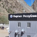 Кыргызстан-Китай: Строительство КПП «Бедель» открывает новые торговые перспективы