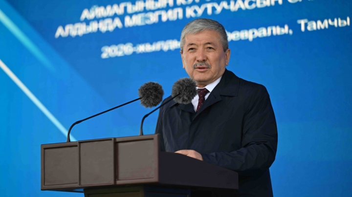 4fcee7c9c3801f30a32656de16d43cfa