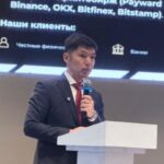 Кыргызстан: финансовый прорыв — рынок ценных бумаг привлекает инвесторов