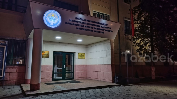 0c0ec4b9eec4999a110dd70f230e601b