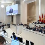 Новые горизонты: как Кыргызстан формирует правовое поле для венчурных инвесторов