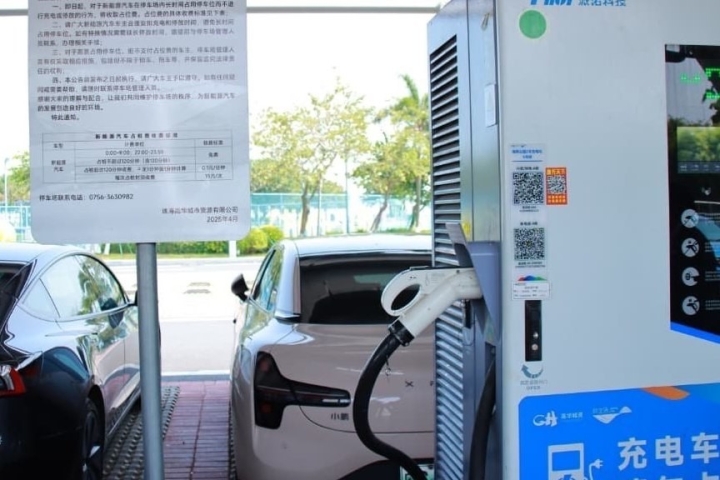 2a11fa2cecd168f411cac84fd0f524a2