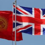 Кыргызстан в Лондоне: новые горизонты для инвесторов и зеленой экономики
