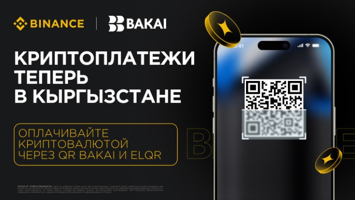 cc60f1716d8feac48fa4cf950f8e0ba6