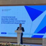 Цифровизация статистики в регионе: новые возможности для инвесторов в Кыргызстане