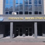 Цифровой контроль: в Кыргызстане регламентировали систему «Электронный аудит»