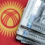 Экономика Кыргызстана: профицит бюджета в 1,9% ВВП станет базой для госинвестиций