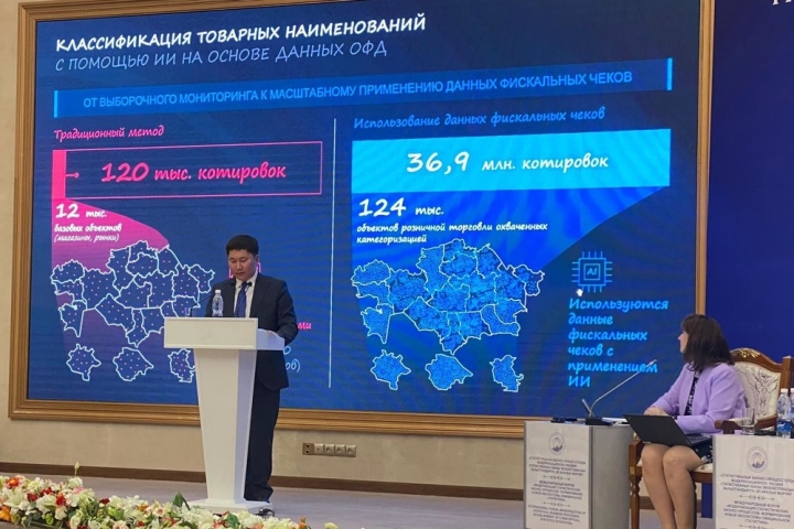 ba89b0232d9cf3b8782812e92b1c8ad4